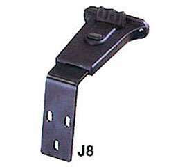 J8 Arm Bracket (Pantented)