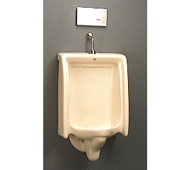 Wall-hanging Urinal