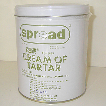 Tartar powder