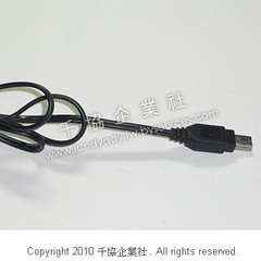 USB Power Cord