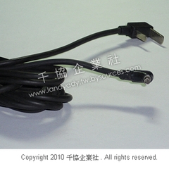 3.8(pin dim.) Power Supply Cord/Cable, brass made plug