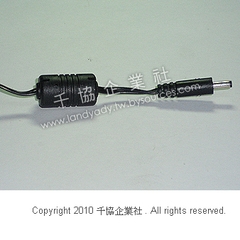 Power Supply Cord/Cable with 3.5 DC Male Plug/Jack