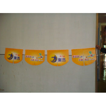 Taiwan Lottery string flag