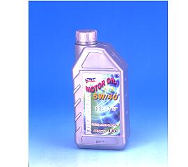 Jin Lun Special All Synthetic Motor Oil