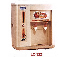 HOT AND WARM WATER DISPENSER (LC-322)
