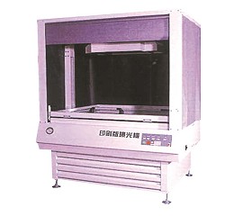 PS Board Printing Exposure Machine