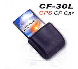 GPS Peripheral Product Series