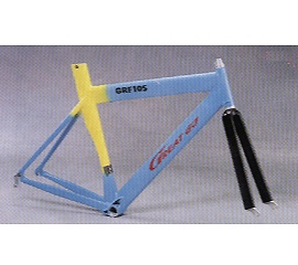 Bicycle Frame, Front Fork