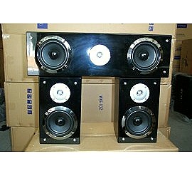 8-inch speaker