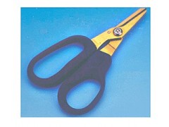 Scissors for Cut Kevlar