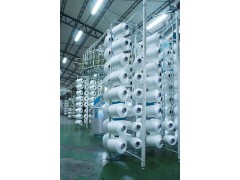 Surfactants for Textile Industries