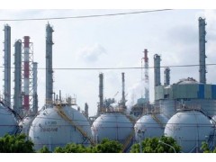 Surfactants for Petroleum Industries