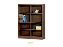F-07 - 4 Shelf Bookcase W/Divider