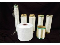 PROCESSED POLYESTER TEXTURED YARN