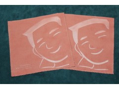 Embossed Cleaning Cloth