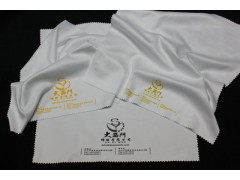 Printed Cleaning Cloth