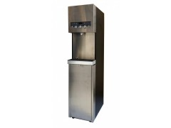 Three-Temperature Free Standing Water Dispenser Q7-3S