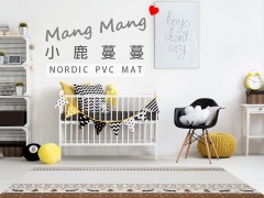 [Mang Mang] PVC kid mat (Nordic)