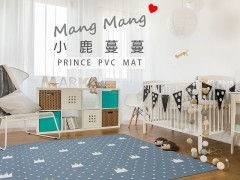 [Mang Mang] PVC kid mat (Prince)
