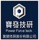 POWER FORCE TECH. CO., LTD.