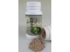 O1-Olive Probiotic(Powder)