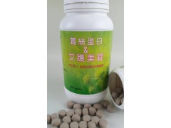 BE-Silk Protein & Ayami (tablet)