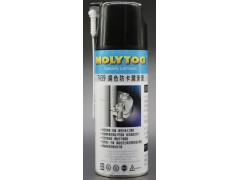 MOLYTOG P-7439 (Cu) anti-seize paste - spray
