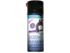 MOLYTOG® 557 dry film lubricant (spray)
