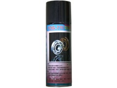 MOLYTOG® 770 thick film lubricant (spray)