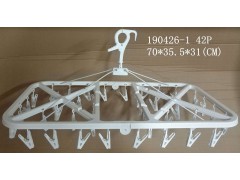 Pastic Laundry Hanger w/ 42 Pins