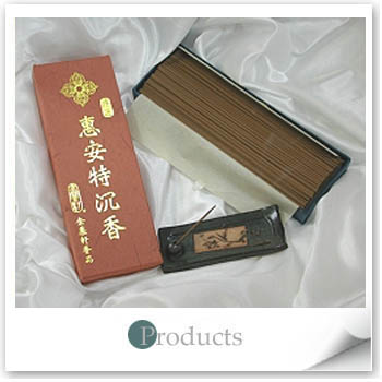 Hui-An Special incense - Horizontal (8.2 inch)