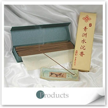 Top Qing-Zhou incense - Horizontal (8.2 inch)
