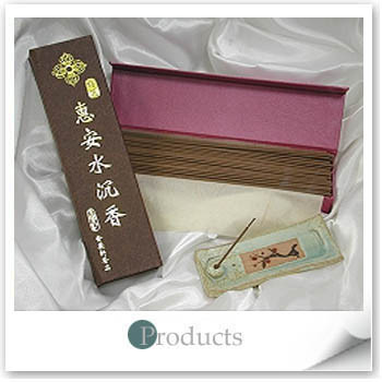 Hui-An Agarwood Selected incense - Horizontal (8.2 inch)