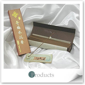 Ji-Nan Agarwood incense - Horizontal (8.2 inch)