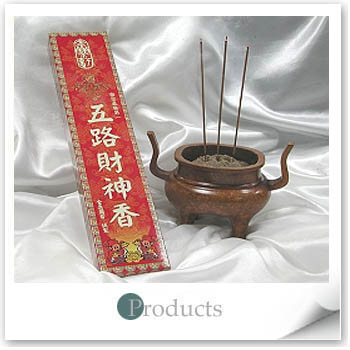 Medication incense - Stand - Five Zambala incense