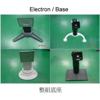 Electron / Base