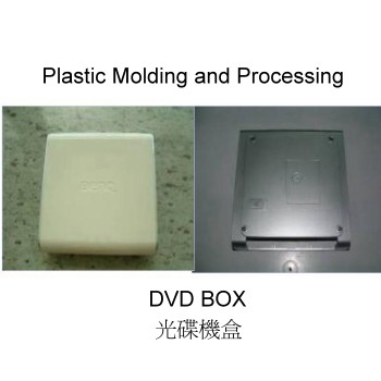 Plastic Molding Processing / DVD BOX