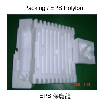 Packing / EPS Polylon