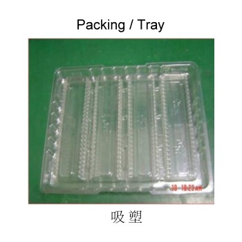 Packing / Tray