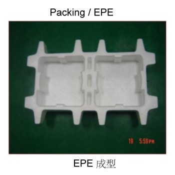 Packing / EPE