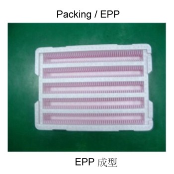 Packing / EPP