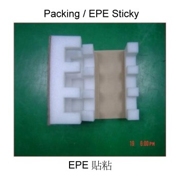 Packing / EPE Sticky