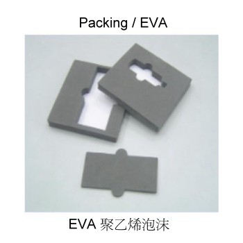 Packing / EVA