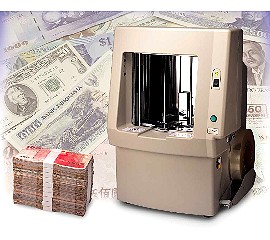 Automatic Banknote Strapping Machine S-30
