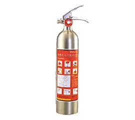 Mini fire extinguisher