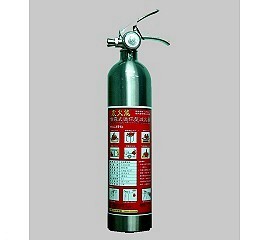 Aerosol Type Mini Fire Extinguisher