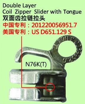 Double Layer Coil Zipper Slider with Tongue