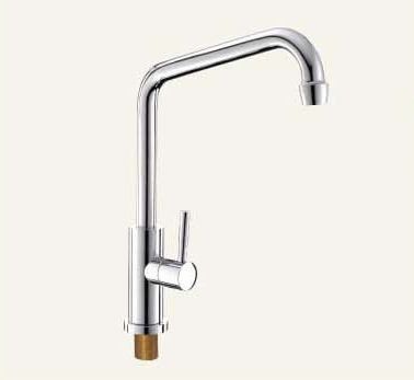 Cp Single Lever Sink Mixer