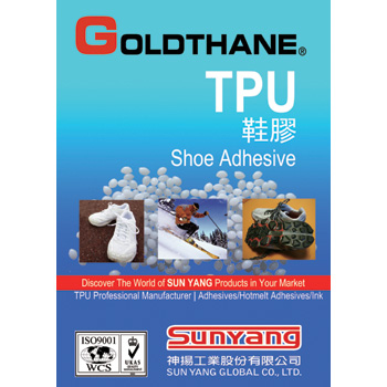 TPU Shoe Adhesives