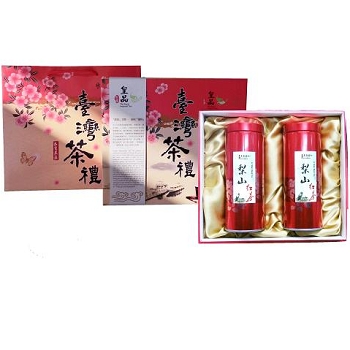 Taiwan Tea Gift of Royal Exquisite Commodity –Lishan Black Tea